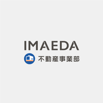 浜松で開業前に知っておきたい！内見で差がつくテナント物件チェック項目