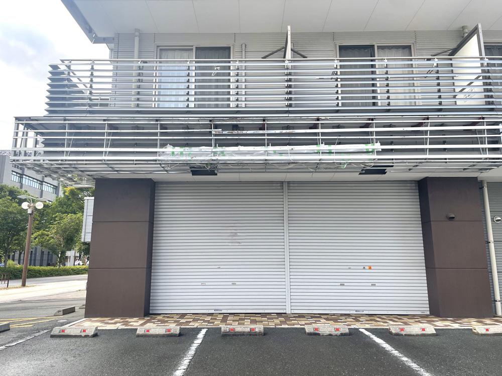 ☆不動産事業部が事務所移転します!☆